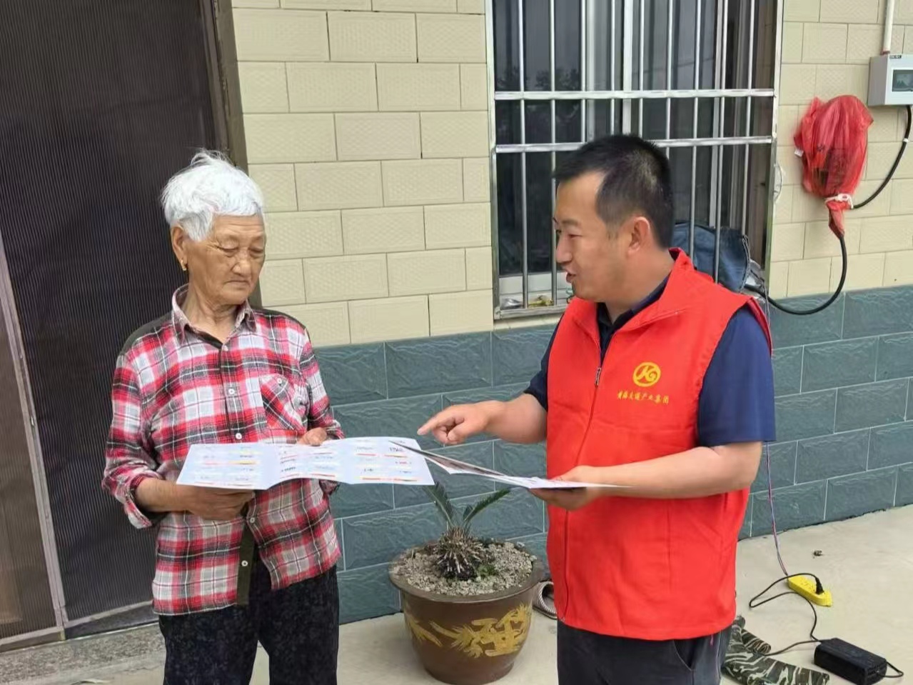 正在上傳... 正在上傳...