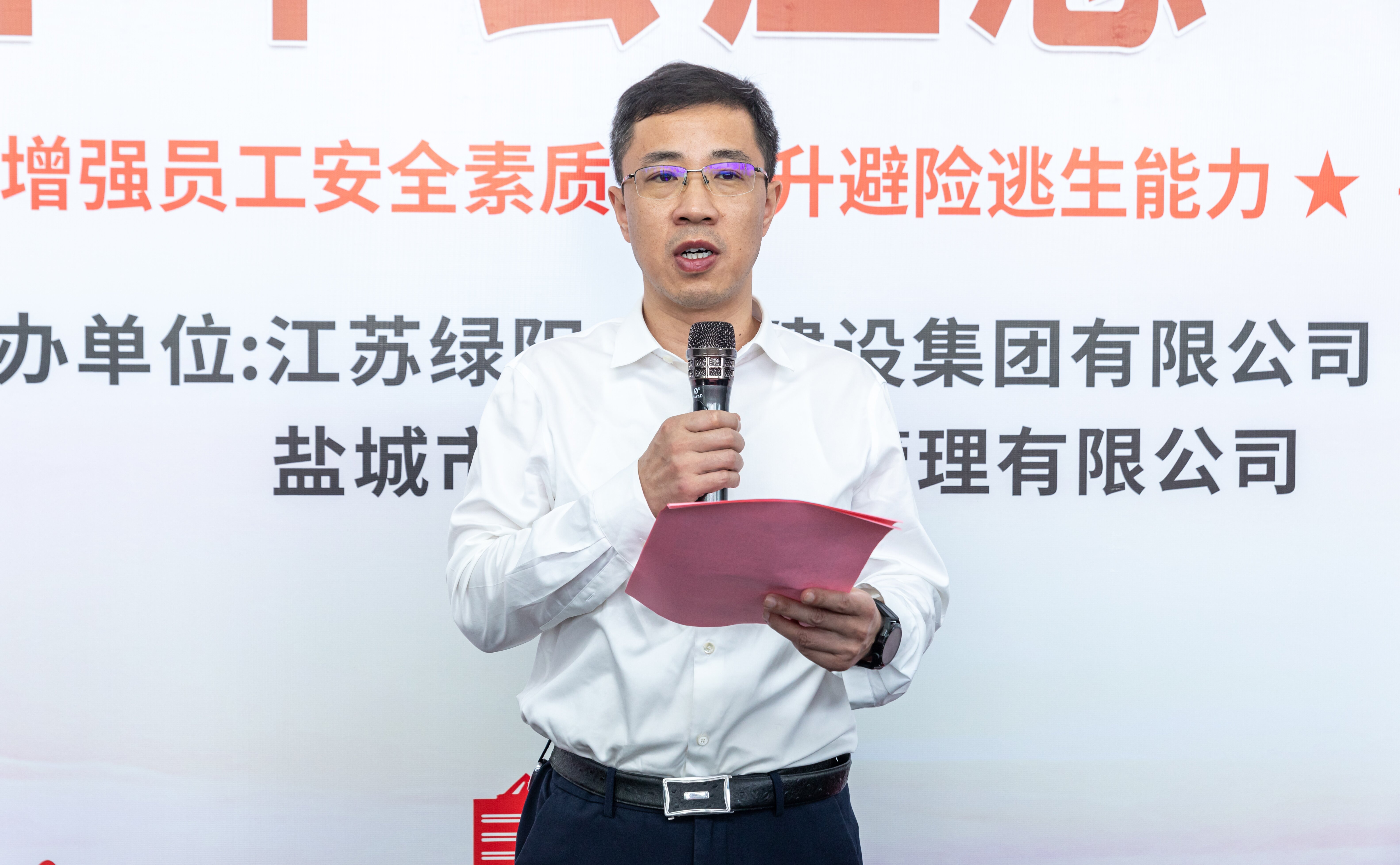 消防演練-53_proc.jpg