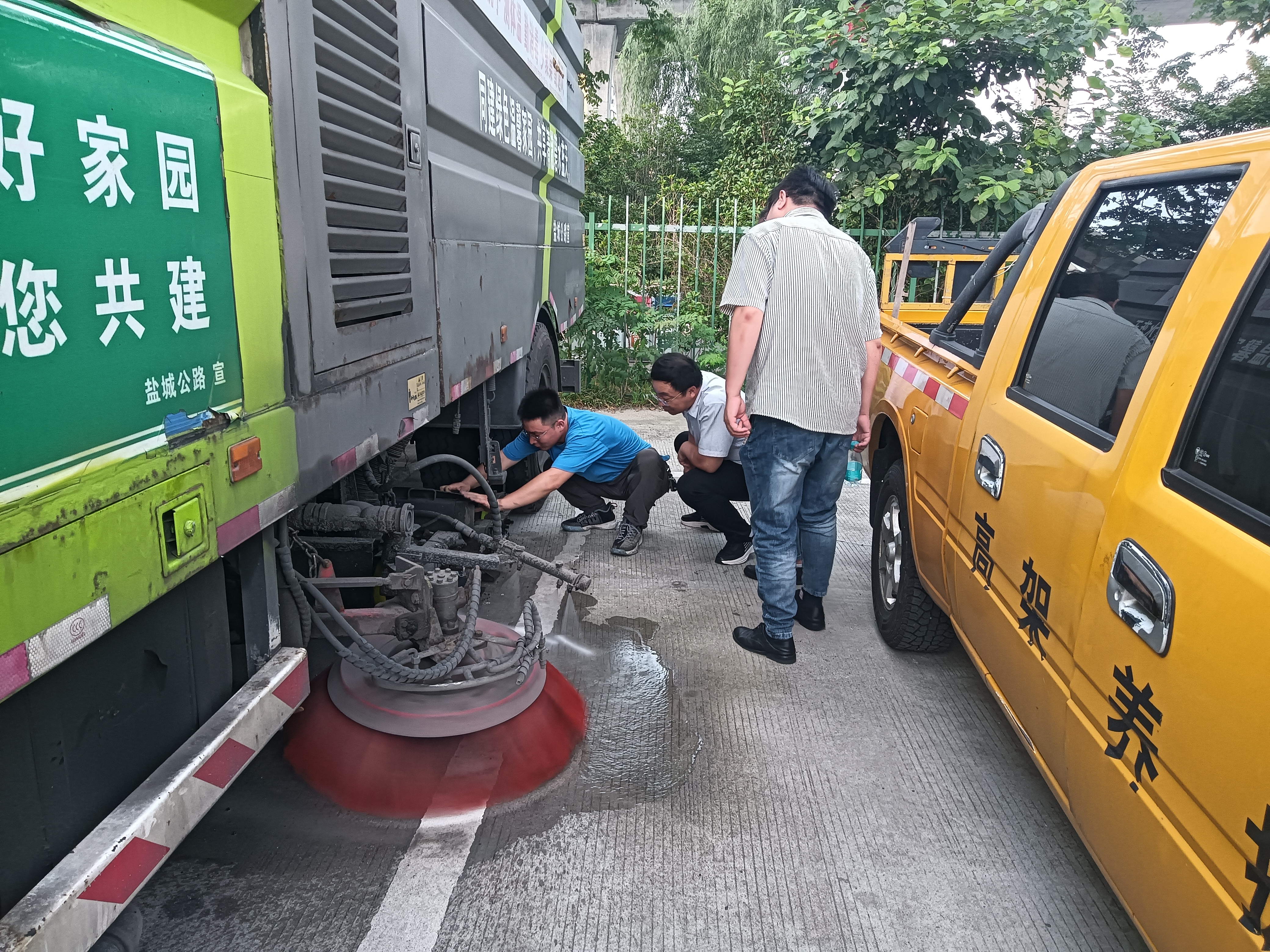 正在上傳...
