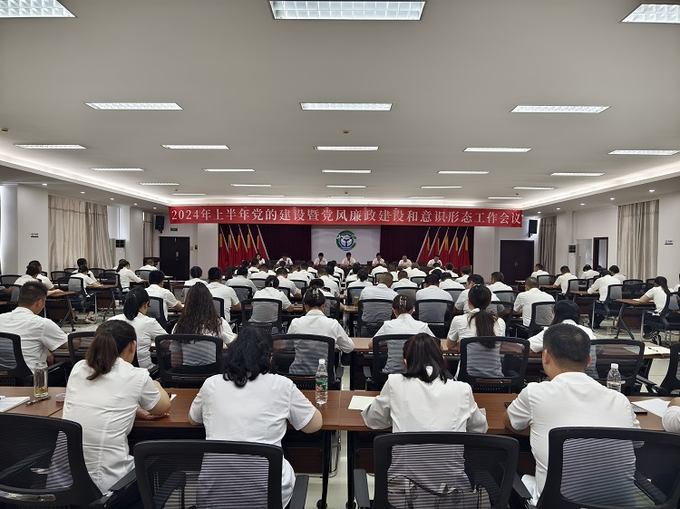 微信圖片_20240801090032.jpg