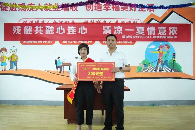 微信圖片_20240813113355.jpg 微信圖片_20240813113355.jpg