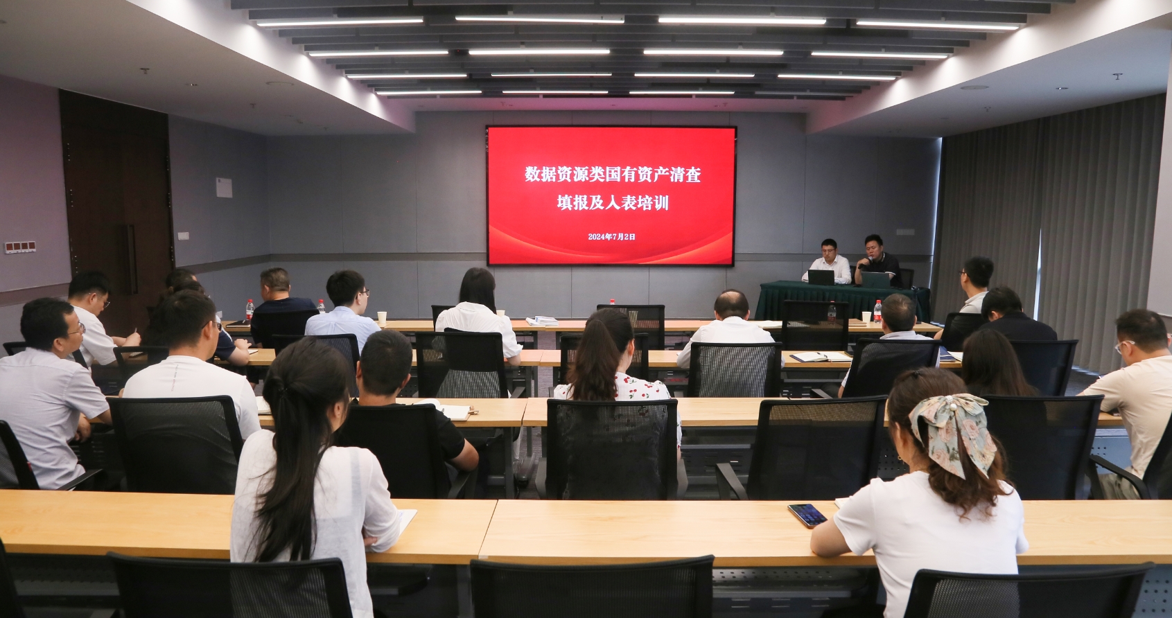 微信截圖_20241009094448.png
