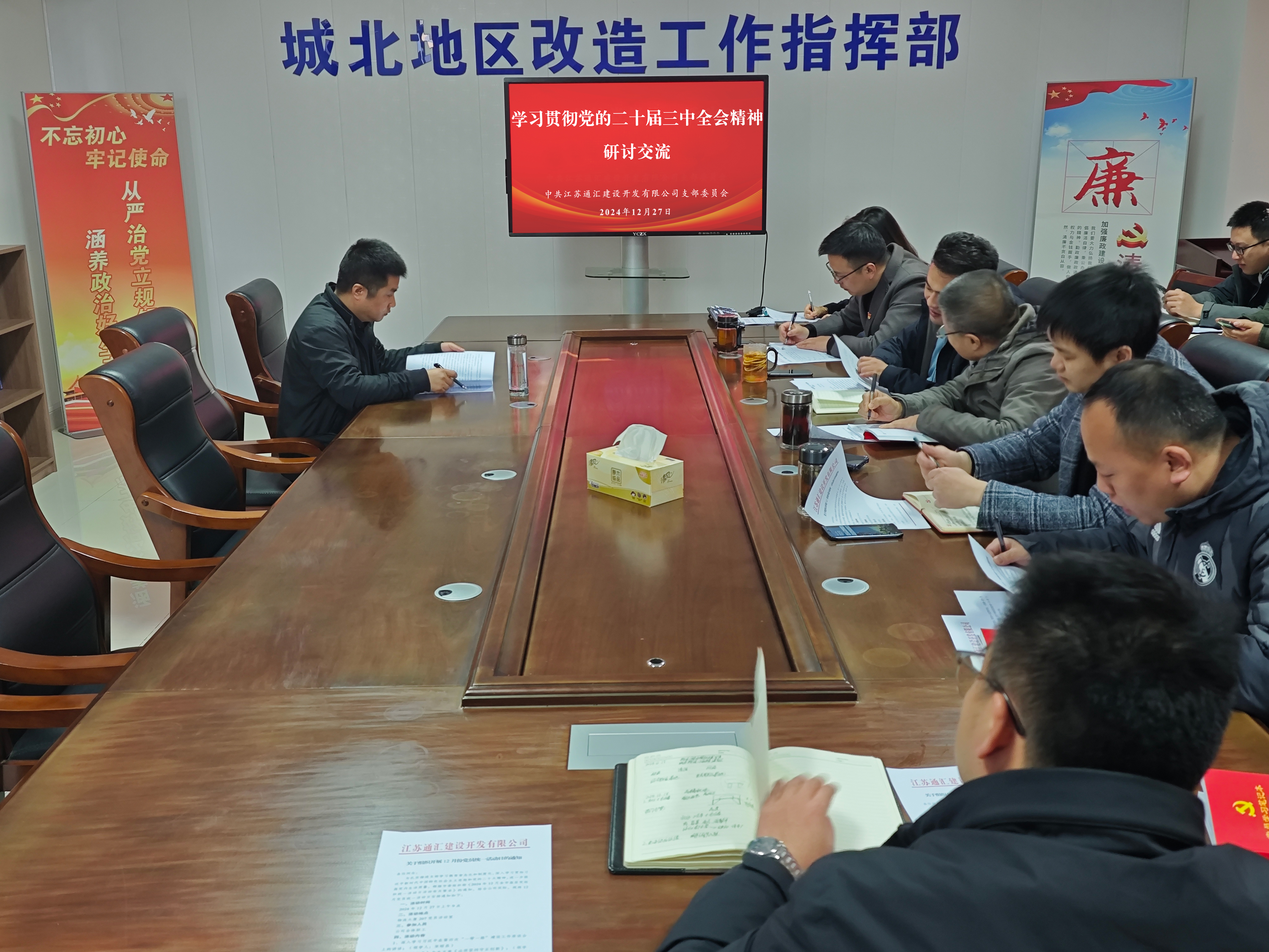 acb94158797a6fe70545fb4552f4e2e.jpg