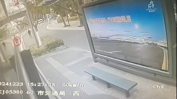 微信圖片_20241224232315.jpg
