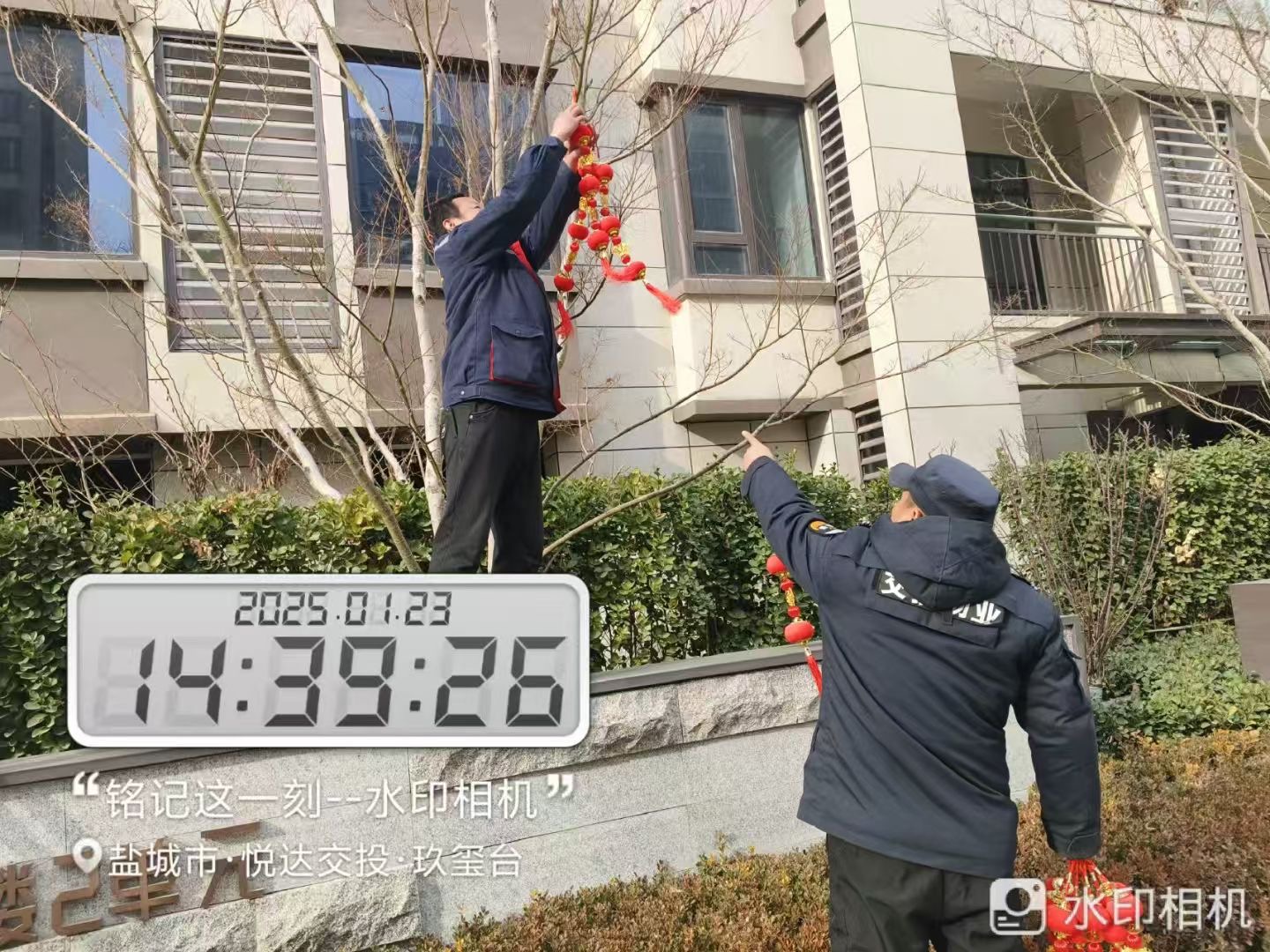 微信圖片_20250126113228.jpg