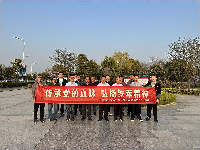 f6d163ec82e6a9fa5134d1986404375.png