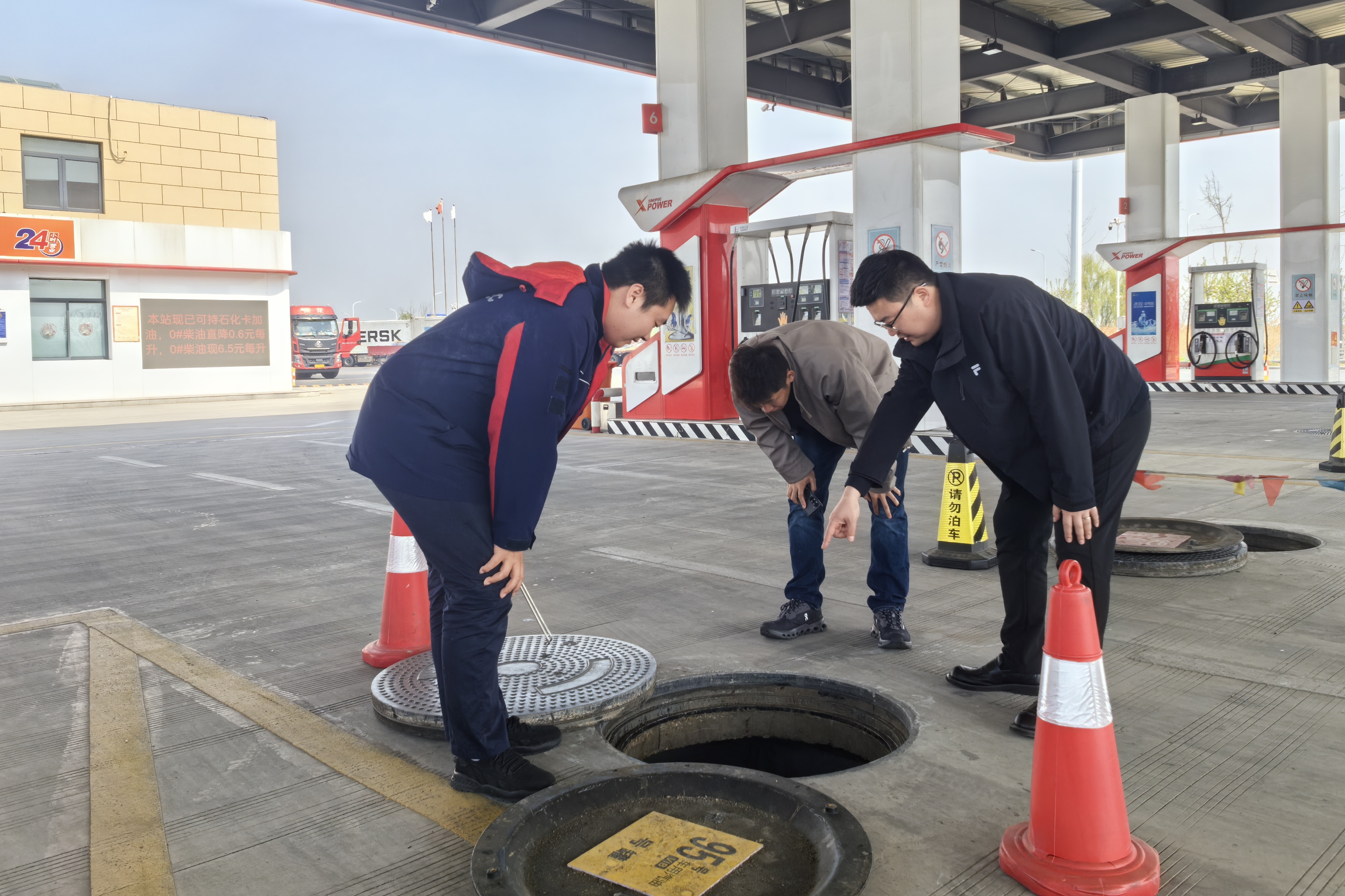 微信圖片_20250409091807_副本.jpg