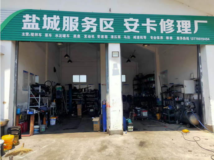 正在上傳... image.png