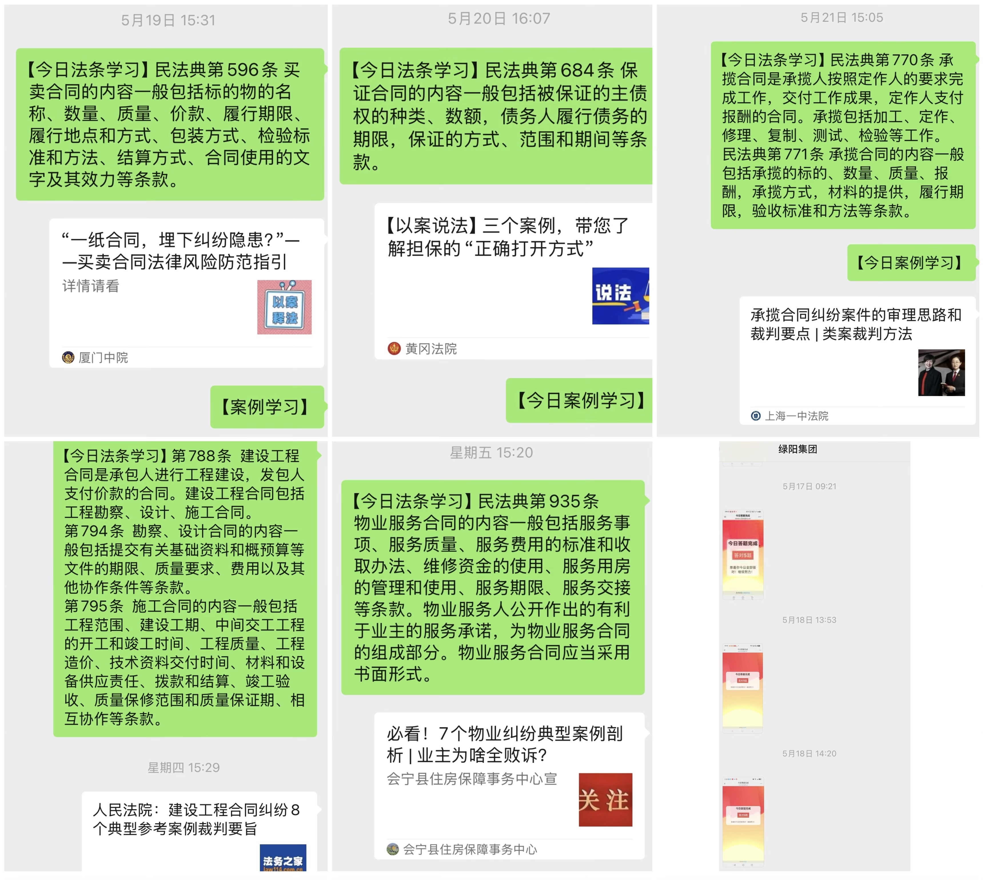 51a9d9c4a7d70565ade06bf2b37df32.jpg
