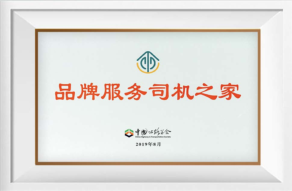 第14頁-20.PNG