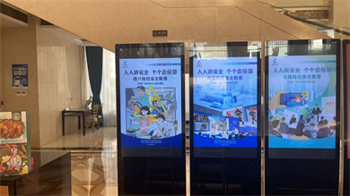 維景酒店.jpg