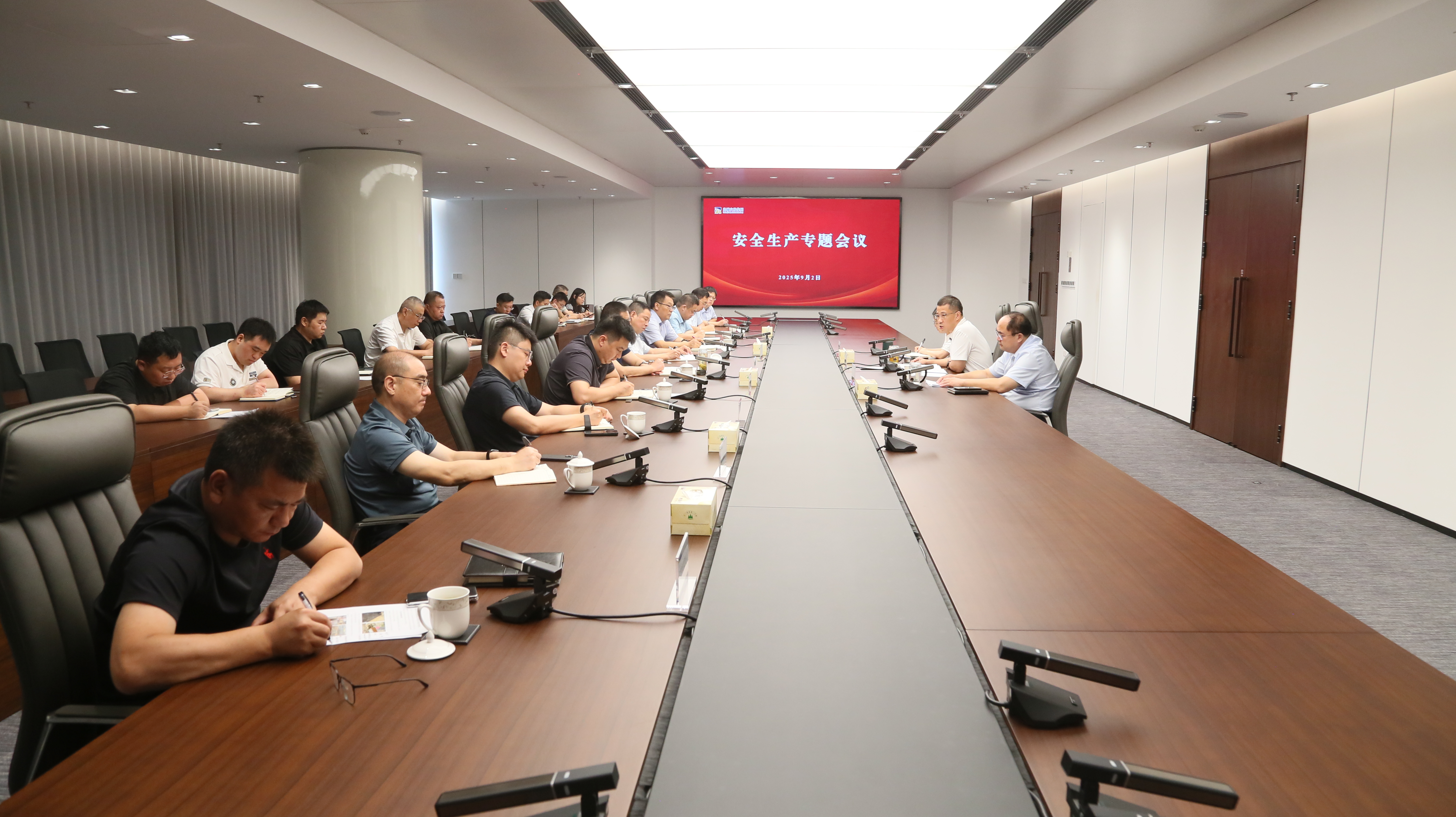 微信圖片_20250908095947.jpg 微信圖片_20250908095947.jpg