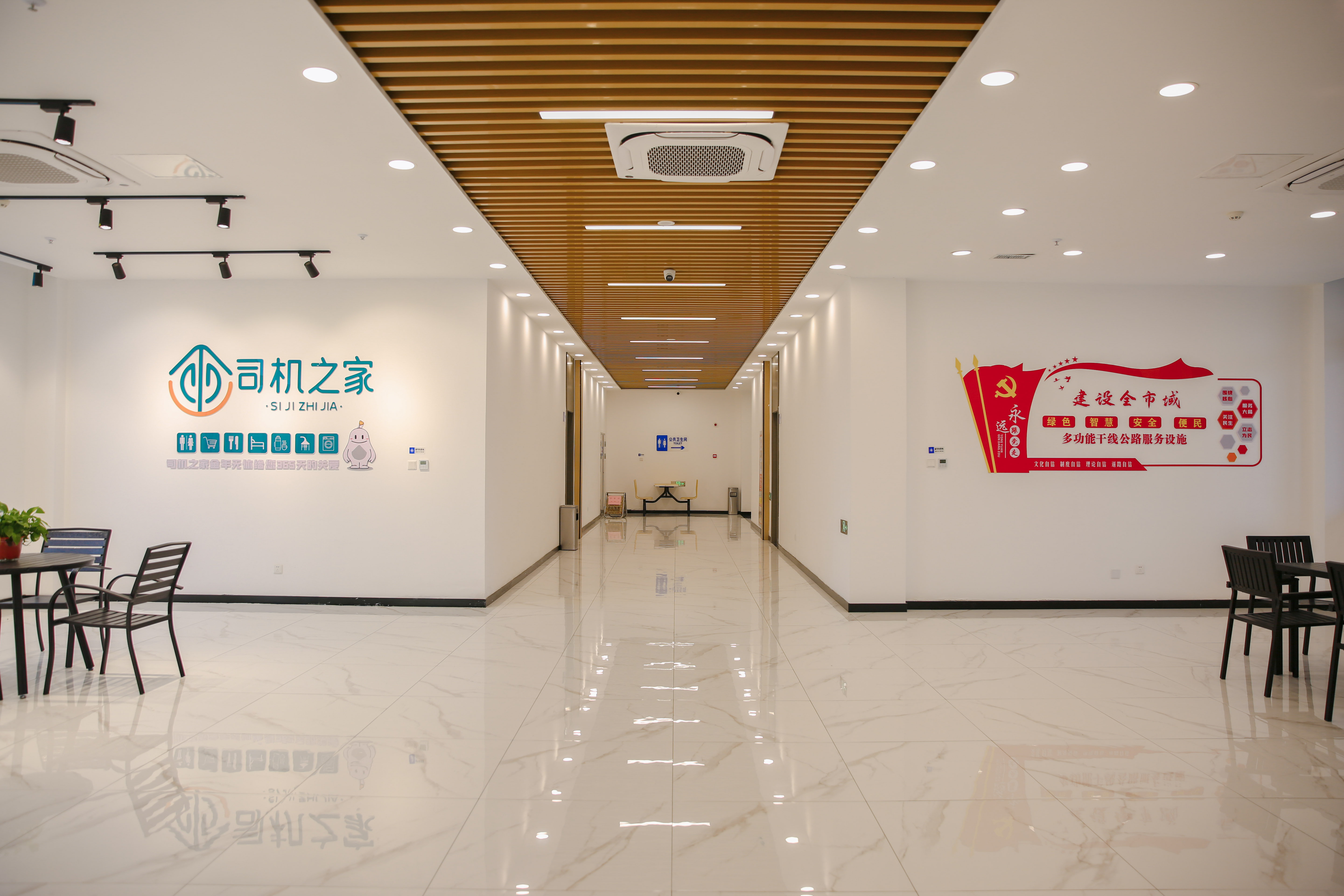 微信圖片_20260112152243_6_535.jpg