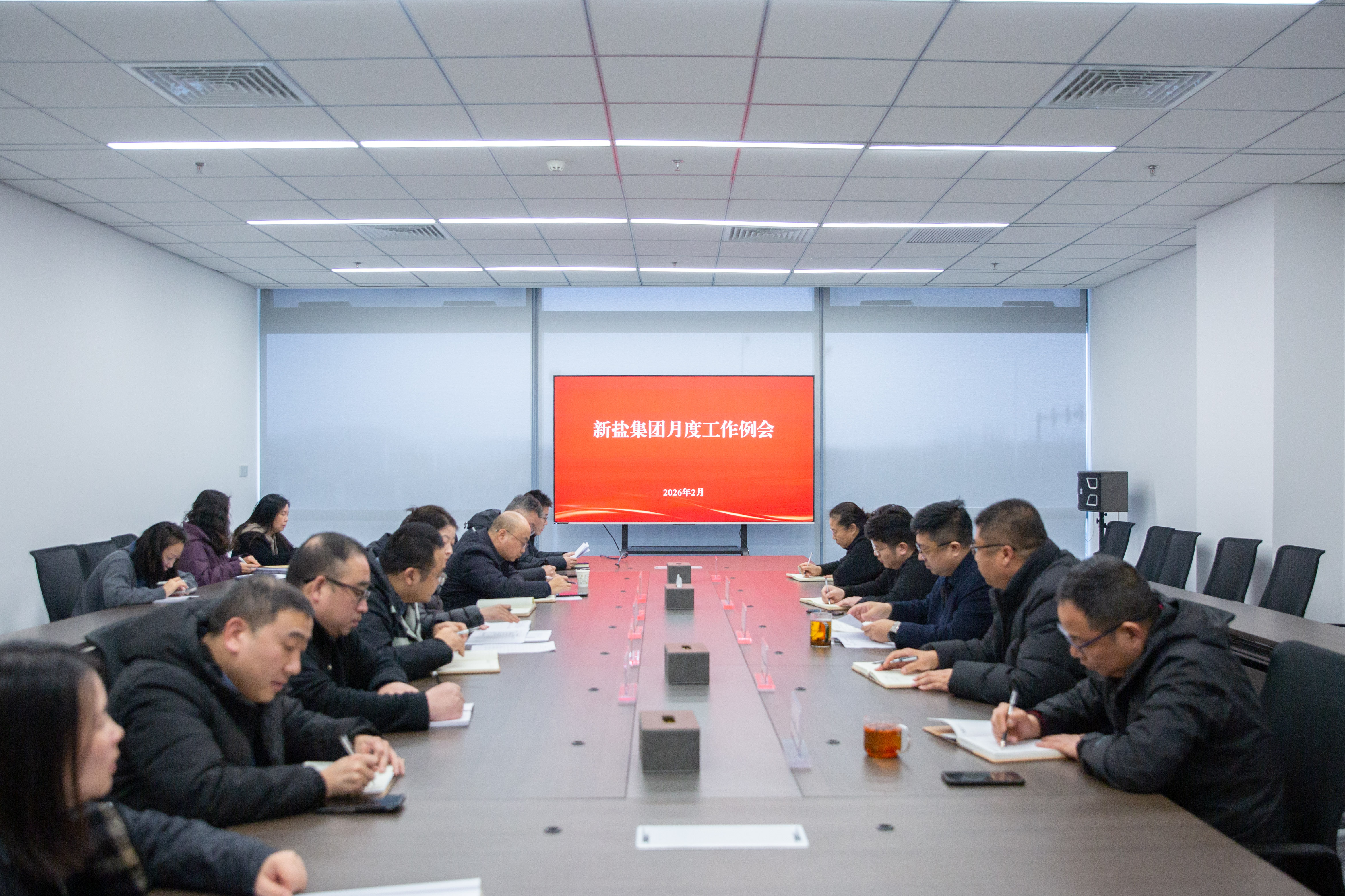 2月月度例會.jpg 2月月度例會.jpg