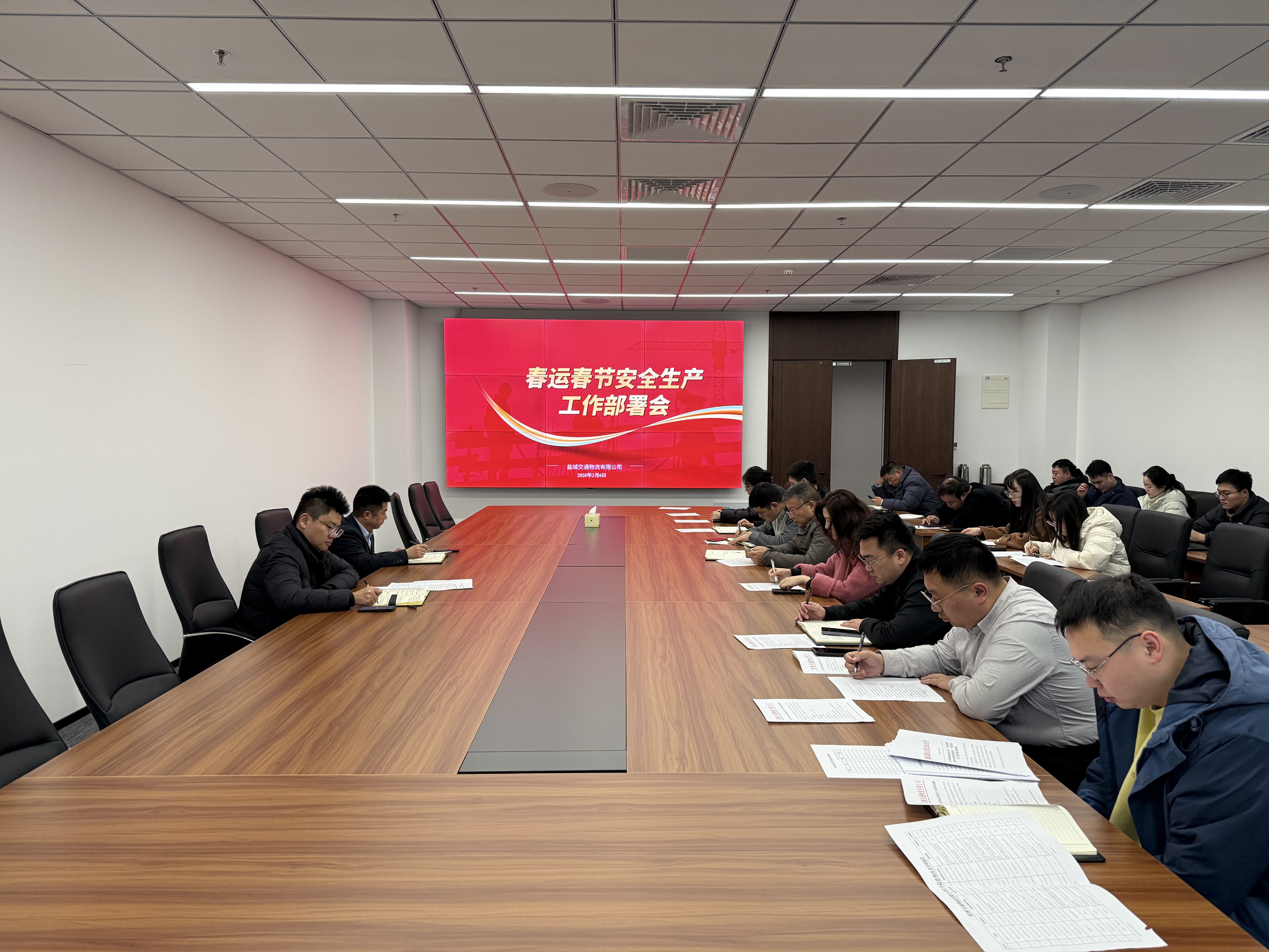 正在上傳...