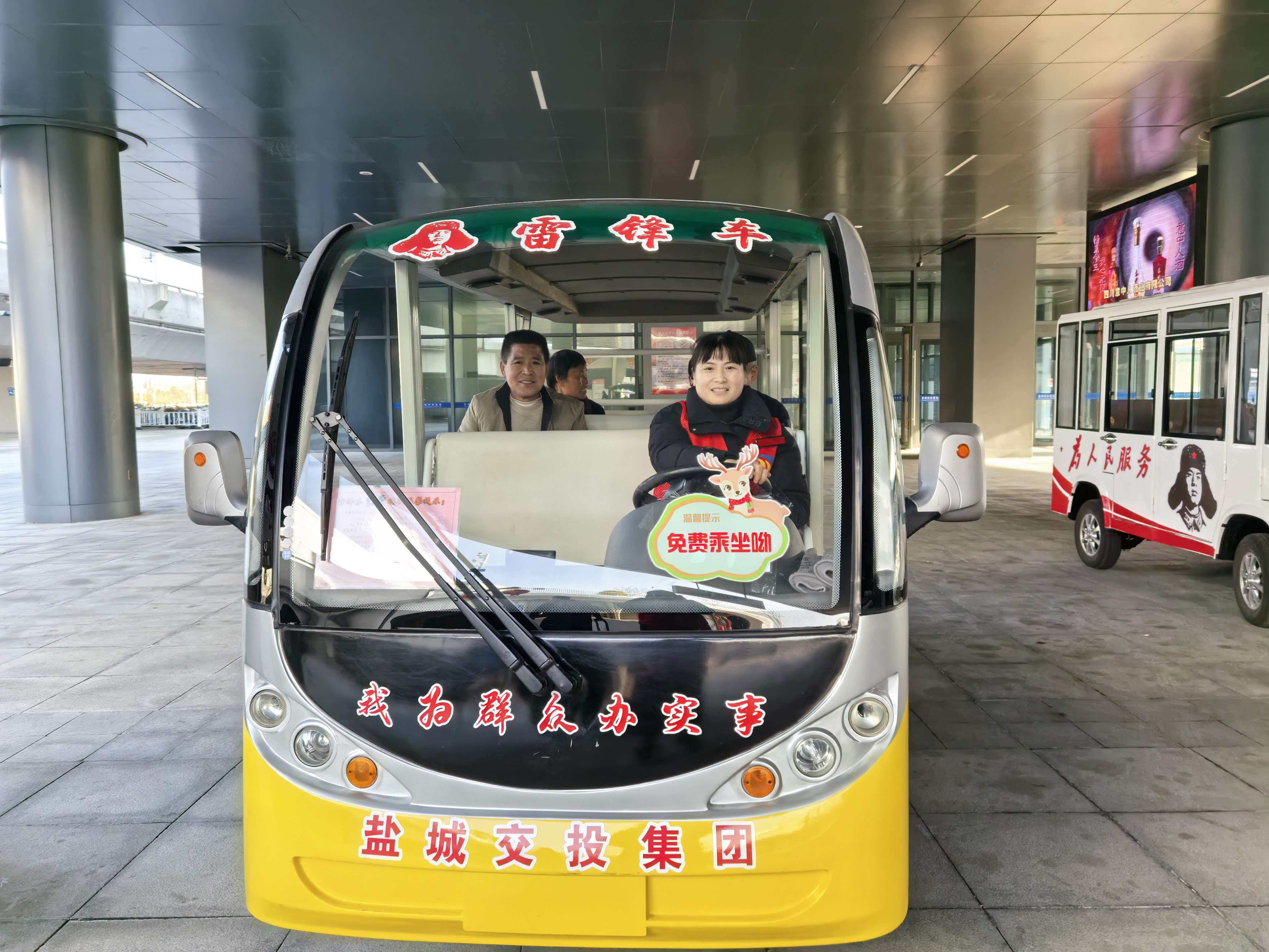 樞紐1.jpg