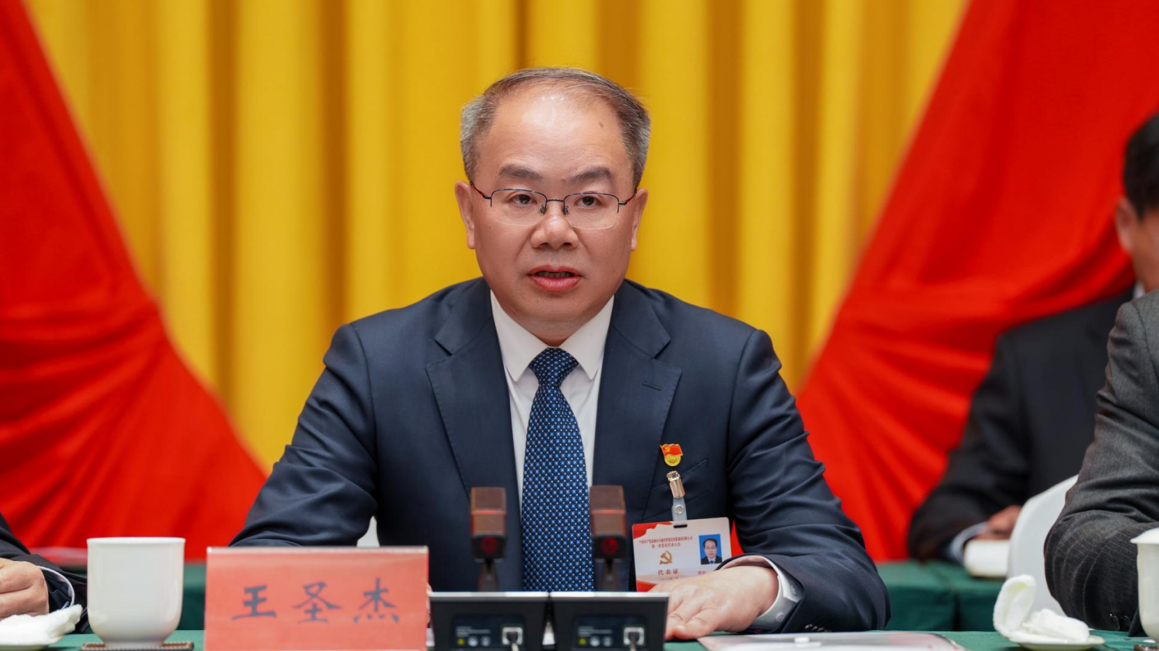 正在上傳...