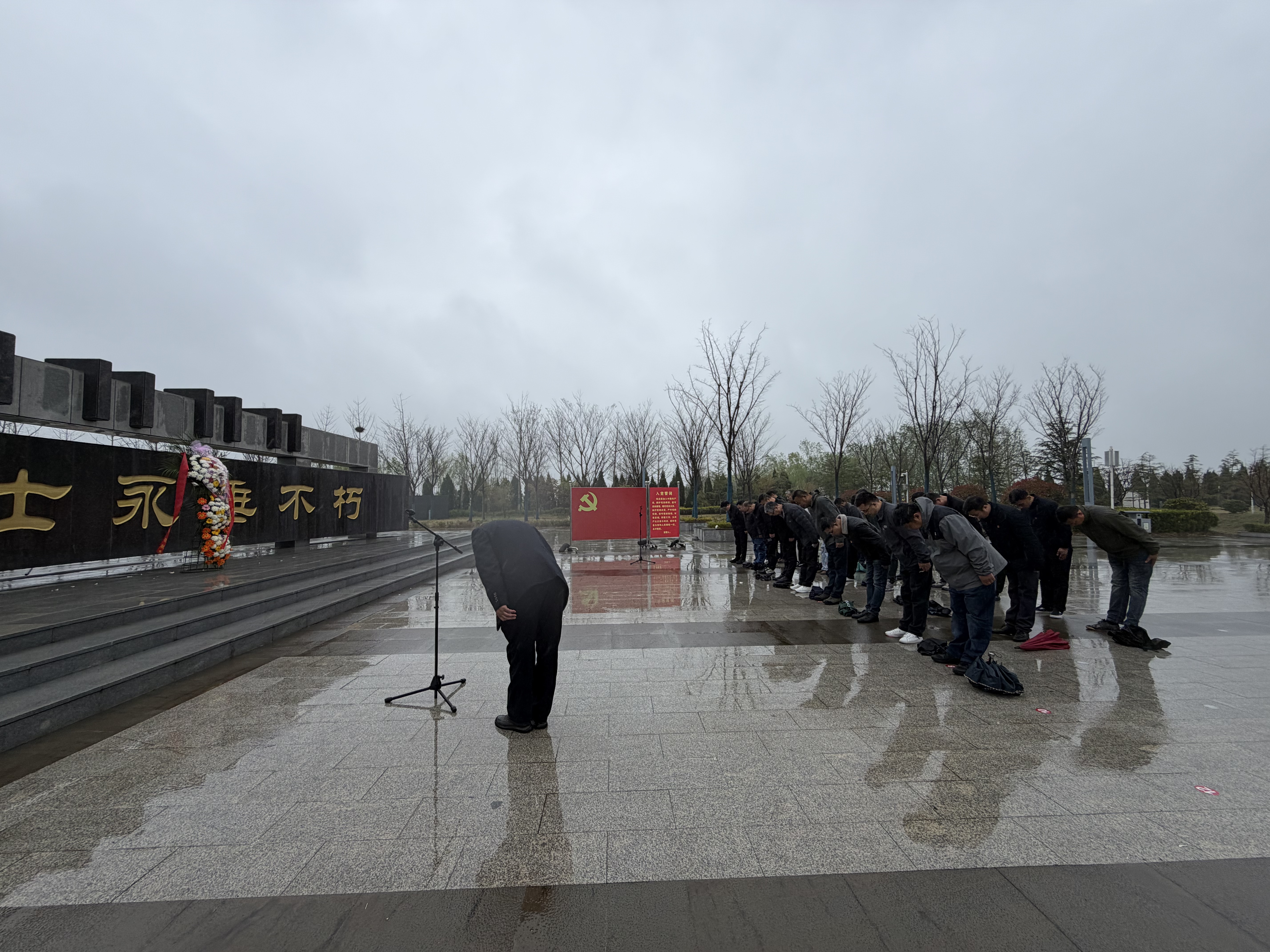 微信圖片_20260403170307_121_70.jpg