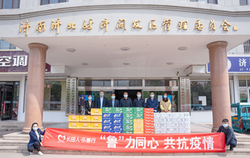 【代表履職】市人大代表、區(qū)工商聯(lián)副主席、長田實業(yè)黨支部書記、董事長張勇慰問濟北街道疫情防控工作人員
