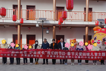 區(qū)婦聯(lián)、團(tuán)區(qū)委、長(zhǎng)田人樂(lè)善行公益服務(wù)中心聯(lián)合開(kāi)展“把愛(ài)帶回家——‘聆聽(tīng)童音 護(hù)苗成長(zhǎng)’春節(jié)關(guān)愛(ài)困境兒童”主題活動(dòng)