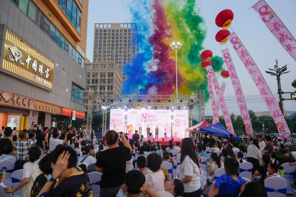 【長田動態(tài)】華百廣場八周年慶：引領城市商業(yè)升級，與城市共生長